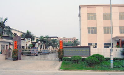 Çin Guangdong Zhihui Industry &amp; Trade Technology Co., Ltd.